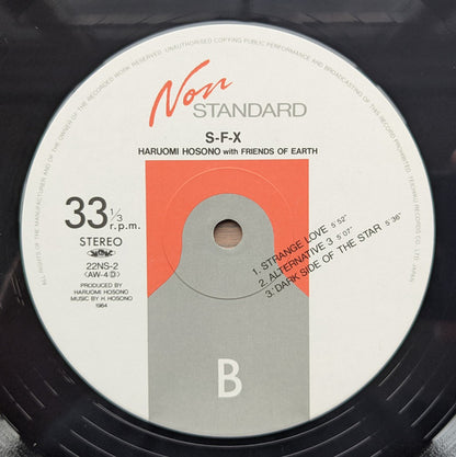Haruomi Hosono With Friends Of Earth : S-F-X (LP, Album)