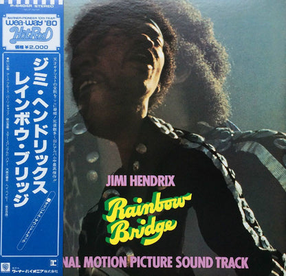 Jimi Hendrix : Rainbow Bridge - Original Motion Picture Sound Track (LP, Album, RE, Gat)