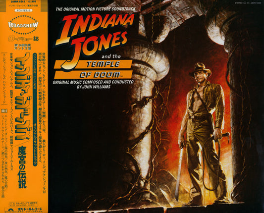 John Williams (4) : Indiana Jones And The Temple Of Doom (The Original Motion Picture Soundtrack) (LP, Album, Gat)