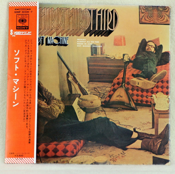 Soft Machine : Third (2xLP, Album, Gat)