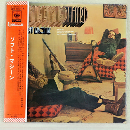 Soft Machine : Third (2xLP, Album, Gat)