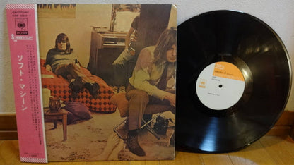 Soft Machine : Third (2xLP, Album, Gat)