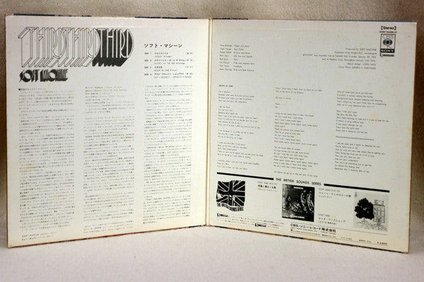 Soft Machine : Third (2xLP, Album, Gat)