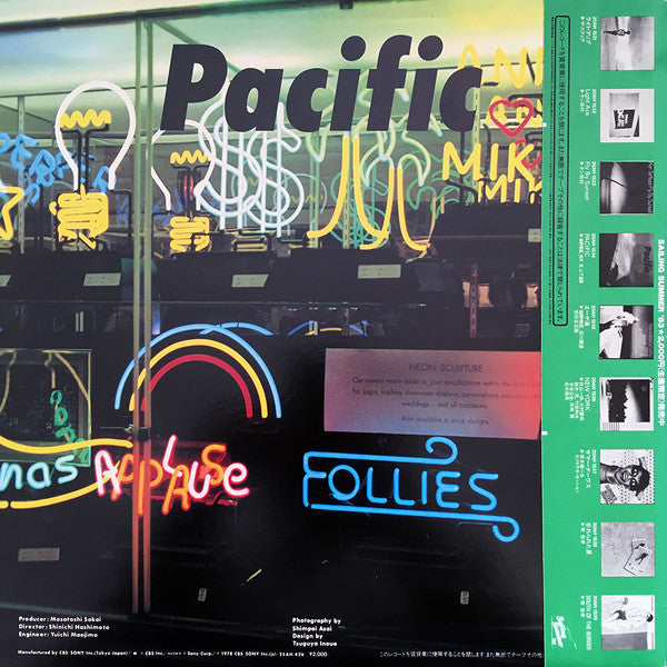 Haruomi Hosono, Shigeru Suzuki & Tatsuro Yamashita : Pacific (LP, Album, RE)