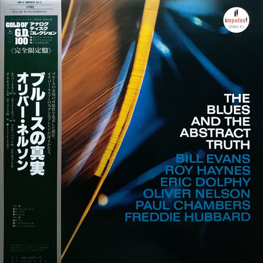 Bill Evans / Roy Haynes / Eric Dolphy / Oliver Nelson / Paul Chambers (3) / Freddie Hubbard : The Blues And The Abstract Truth (LP, Album, RE)