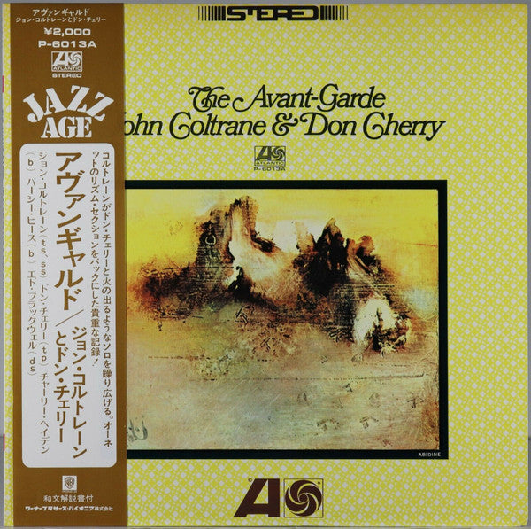 John Coltrane & Don Cherry : The Avant-Garde (LP, Album, RE)