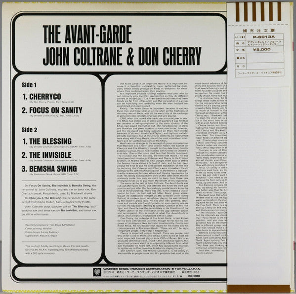 John Coltrane & Don Cherry : The Avant-Garde (LP, Album, RE)