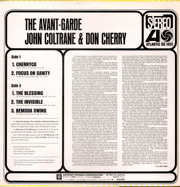 John Coltrane & Don Cherry : The Avant-Garde (LP, Album, RE)