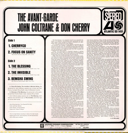 John Coltrane & Don Cherry : The Avant-Garde (LP, Album, RE)