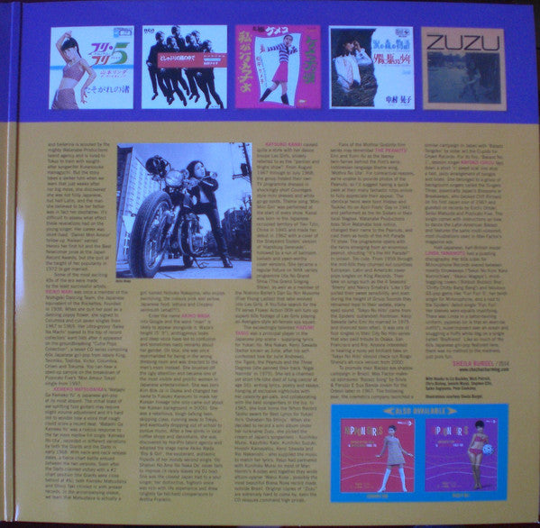 Various : Nippon Girls 2: Japanese Pop, Beat & Rock'N'Roll 1966-70 (LP, Comp, RM, Ora)