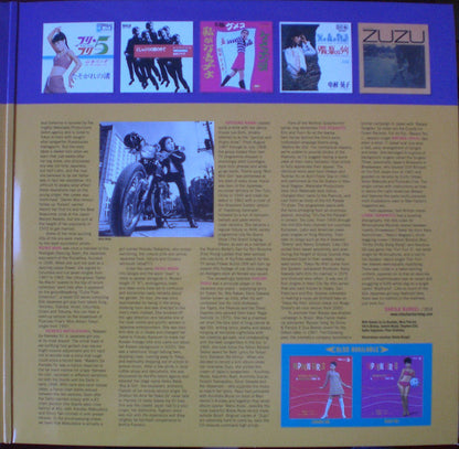 Various : Nippon Girls 2: Japanese Pop, Beat & Rock'N'Roll 1966-70 (LP, Comp, RM, Ora)