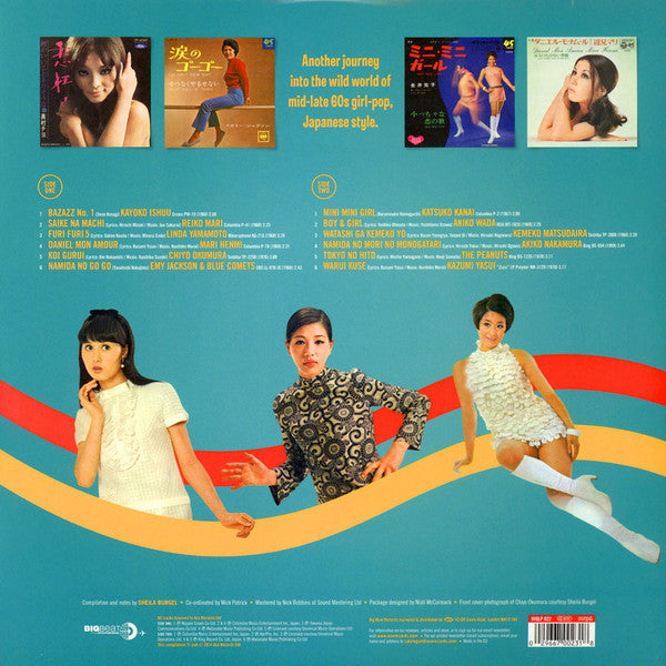 Various : Nippon Girls 2: Japanese Pop, Beat & Rock'N'Roll 1966-70 (LP, Comp, RM, Ora)