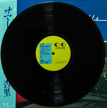 Anri (2) = 杏里* : Summer Farewells = サマーフェアウェルズ (LP, Album)