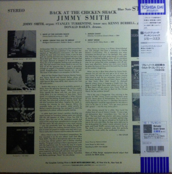The Incredible Jimmy Smith* : Back At The Chicken Shack (LP, Album, Ltd, RE)