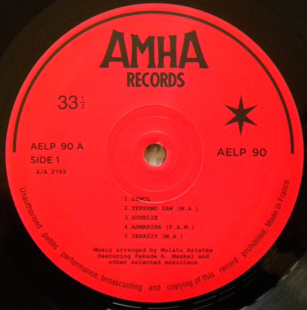 Mulatu Astatke Featuring Fekade Amde Maskal = ሙላቱ አስታጥቄ* ጋር ከፋቃደ አሞደ መስቀል* : የካቲት (Ethio Jazz) (LP, Album, RE, 180)