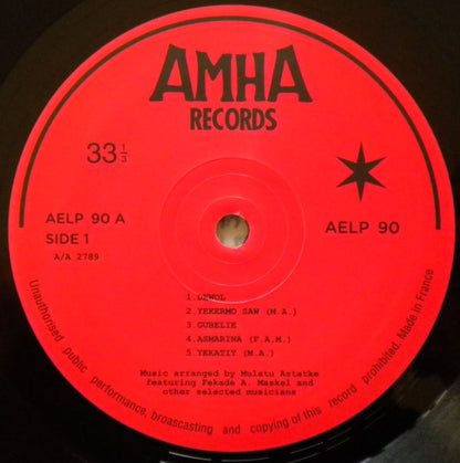 Mulatu Astatke Featuring Fekade Amde Maskal = ሙላቱ አስታጥቄ* ጋር ከፋቃደ አሞደ መስቀል* : የካቲት (Ethio Jazz) (LP, Album, RE, 180)