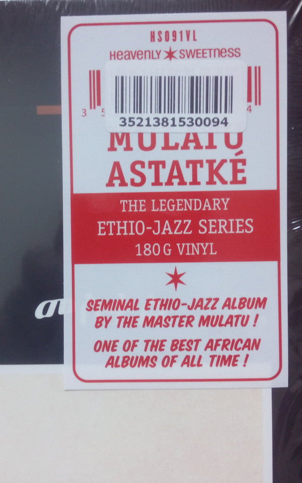 Mulatu Astatke Featuring Fekade Amde Maskal = ሙላቱ አስታጥቄ* ጋር ከፋቃደ አሞደ መስቀል* : የካቲት (Ethio Jazz) (LP, Album, RE, 180)