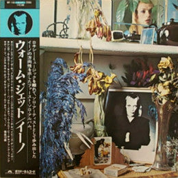 Brian Eno : Here Come The Warm Jets (LP, Album, RE)