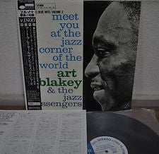 Art Blakey & The Jazz Messengers : Meet You At The Jazz Corner Of The World (Volume 2) (LP, Album, RE)