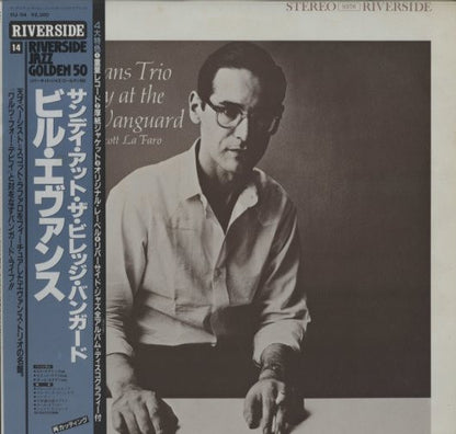 Bill Evans Trio* Featuring Scott La Faro* : Sunday At The Village Vanguard (LP, Album, RE)
