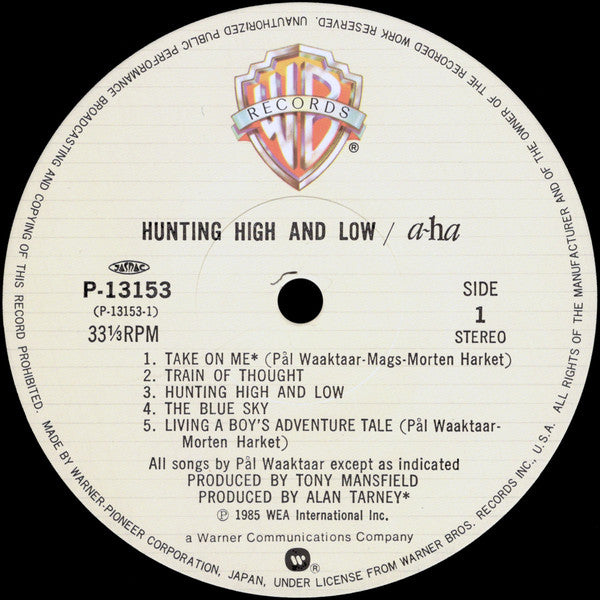 a-ha : Hunting High And Low = ハンティング・ハイ・アンド・ロウ (LP, Album)