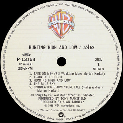 a-ha : Hunting High And Low = ハンティング・ハイ・アンド・ロウ (LP, Album)