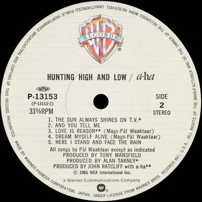 a-ha : Hunting High And Low = ハンティング・ハイ・アンド・ロウ (LP, Album)