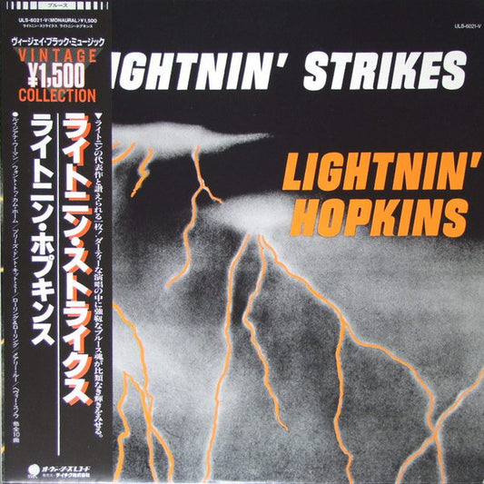 Lightnin' Hopkins : Lightnin' Strikes (LP, Album, Mono, RE)
