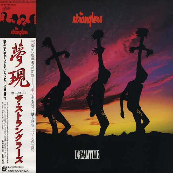 The Stranglers : Dreamtime (LP, Album)