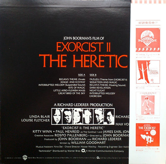 Ennio Morricone : エクソシスト2 = Exorcist II: The Heretic (LP, Album)