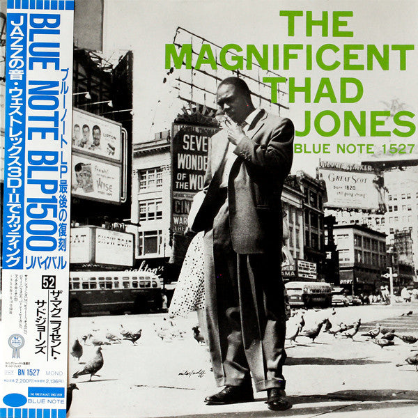 Thad Jones : The Magnificent Thad Jones (LP, Album, Mono, RE)