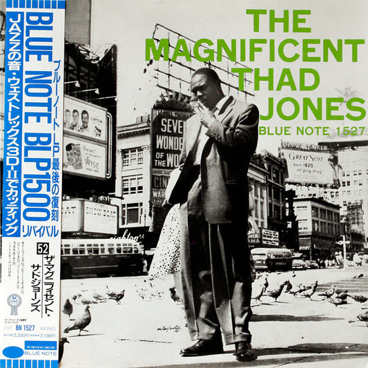 Thad Jones : The Magnificent Thad Jones (LP, Album, Mono, RE)