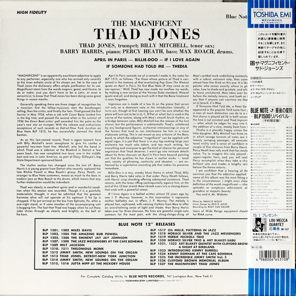 Thad Jones : The Magnificent Thad Jones (LP, Album, Mono, RE)