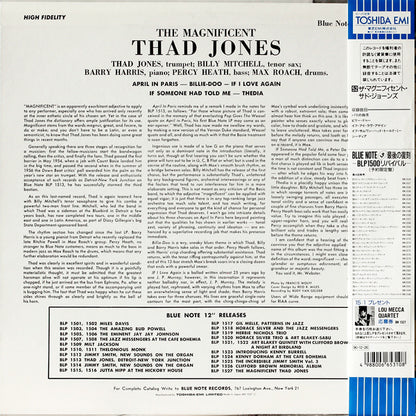 Thad Jones : The Magnificent Thad Jones (LP, Album, Mono, RE)