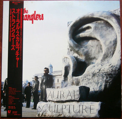 The Stranglers : Aural Sculpture (LP, Album)