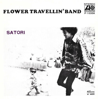 Flower Travellin' Band : Satori (7", Single)