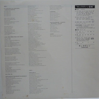 Caravan : If I Could Do It All Over Again, I'd Do It All Over You (LP, Album, RE)