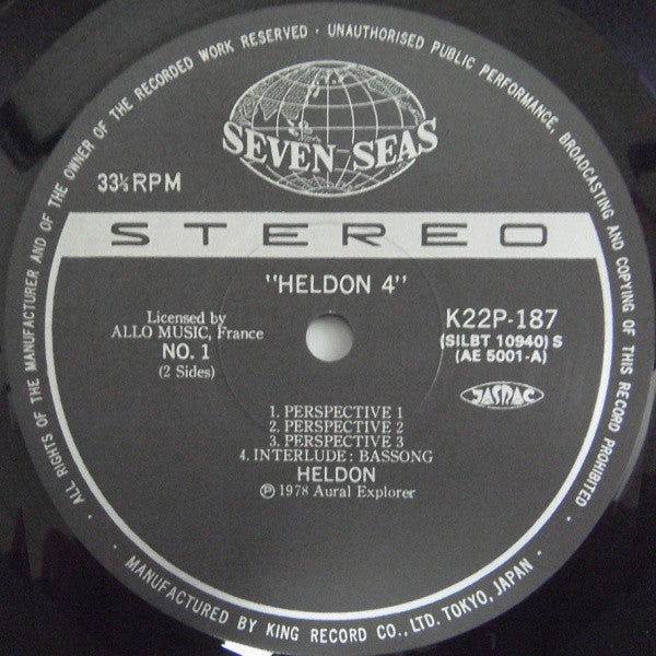 Heldon : IV (LP, Comp, RE)