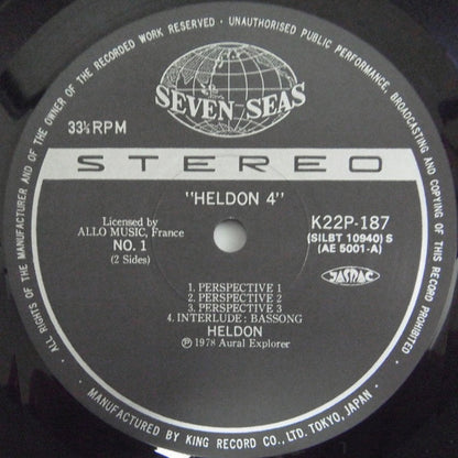Heldon : IV (LP, Comp, RE)