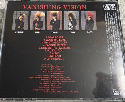 X* : Vanishing Vision (CD, Album, RE)