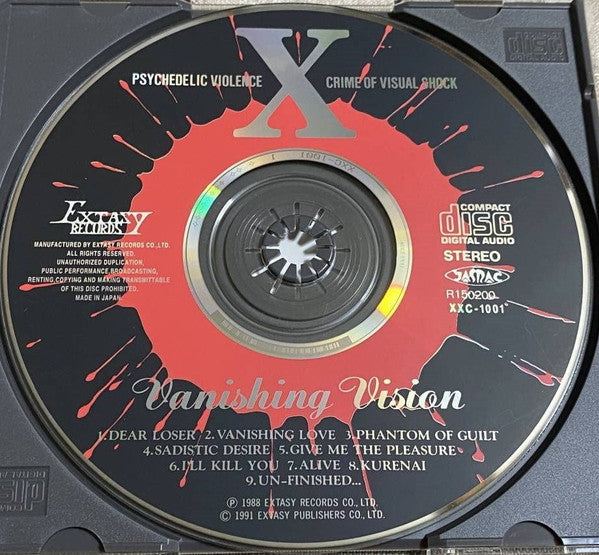 X* : Vanishing Vision (CD, Album, RE)