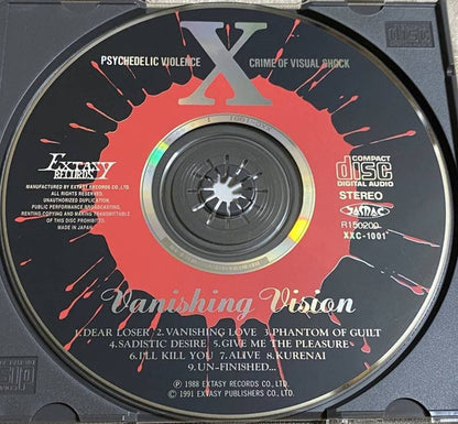 X* : Vanishing Vision (CD, Album, RE)