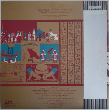 Third Ear Band : Experiences (LP, Comp)