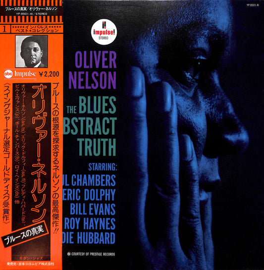 Oliver Nelson, Paul Chambers (3), Eric Dolphy, Bill Evans, Roy Haynes, Freddie Hubbard : The Blues And The Abstract Truth (LP, Album, RE, Ora)