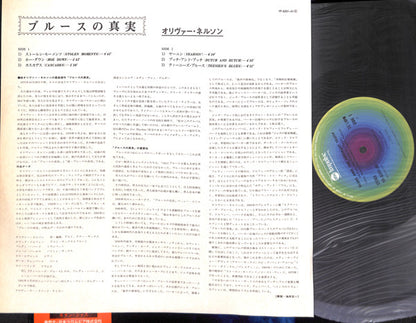 Oliver Nelson, Paul Chambers (3), Eric Dolphy, Bill Evans, Roy Haynes, Freddie Hubbard : The Blues And The Abstract Truth (LP, Album, RE, Ora)