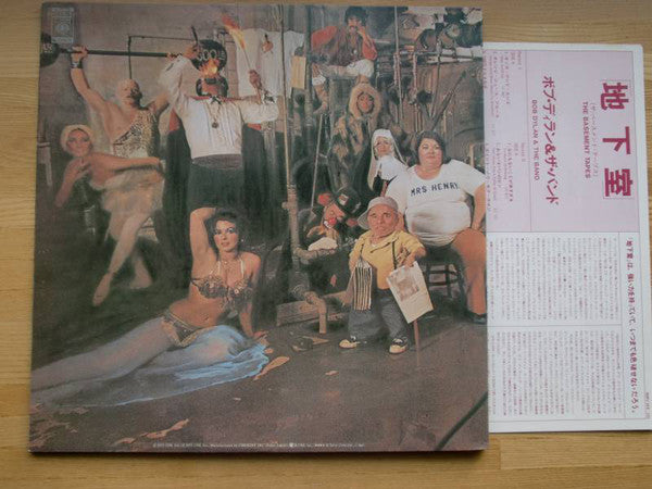 Bob Dylan & The Band : The Basement Tapes (2xLP, Album, Gat)