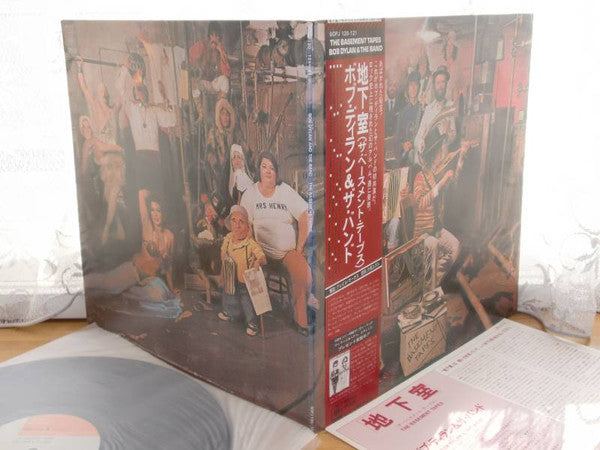 Bob Dylan & The Band : The Basement Tapes (2xLP, Album, Gat)