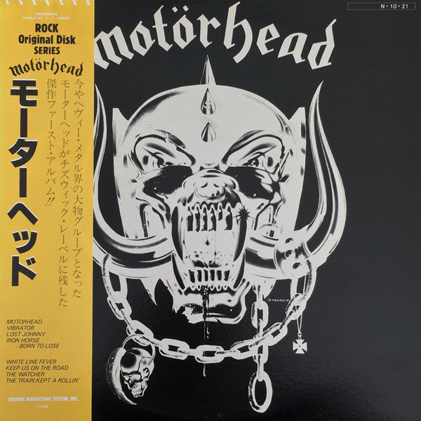 Motörhead : Motörhead (LP, Album, RE)