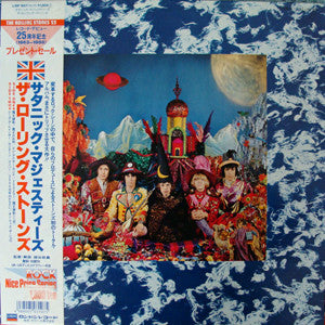 The Rolling Stones : Their Satanic Majesties Request (LP, Album, RE, Gat)