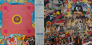 The Rolling Stones : Their Satanic Majesties Request (LP, Album, RE, Gat)